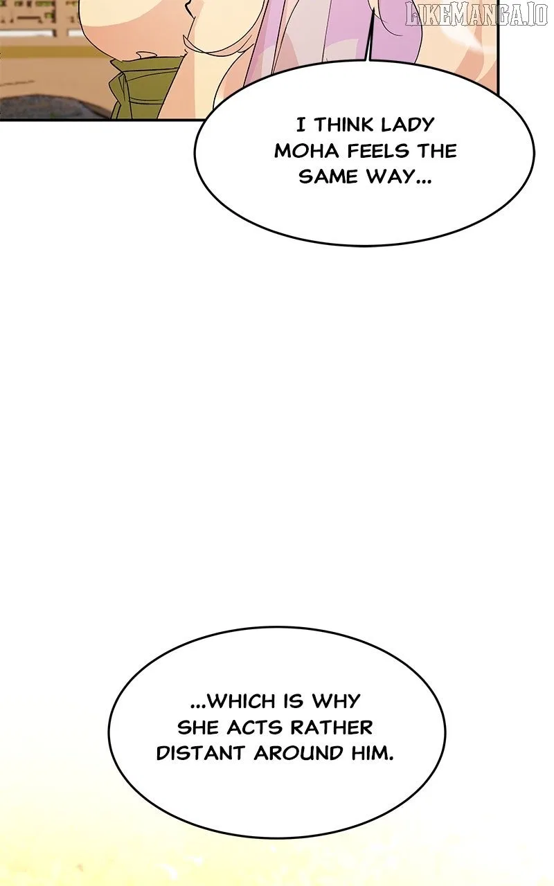 How a Goddess Wins Over Tigers Chapter 118 – Page 84