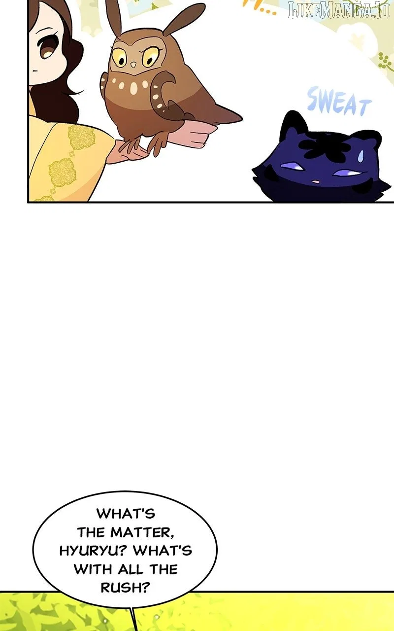 How a Goddess Wins Over Tigers Chapter 118 – Page 102