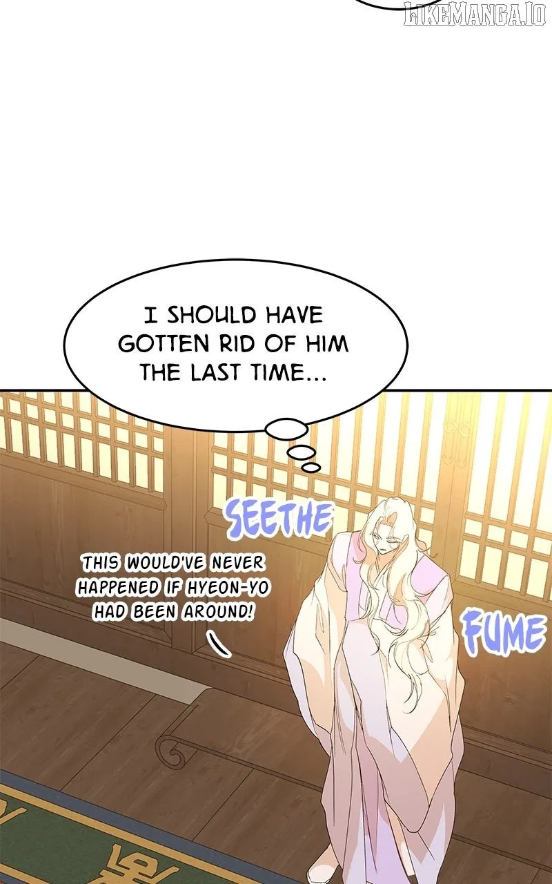 How a Goddess Wins Over Tigers Chapter 118 – Page 111