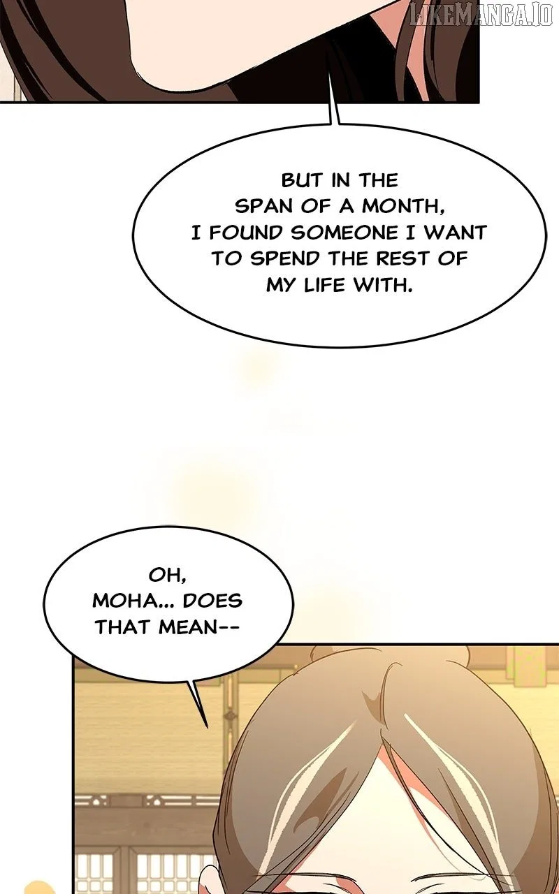 How a Goddess Wins Over Tigers Chapter 118 – Page 116