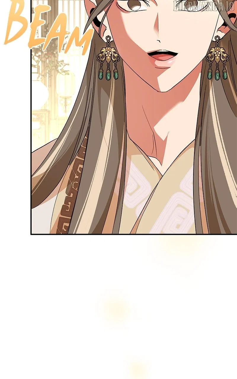 How a Goddess Wins Over Tigers Chapter 118 – Page 117