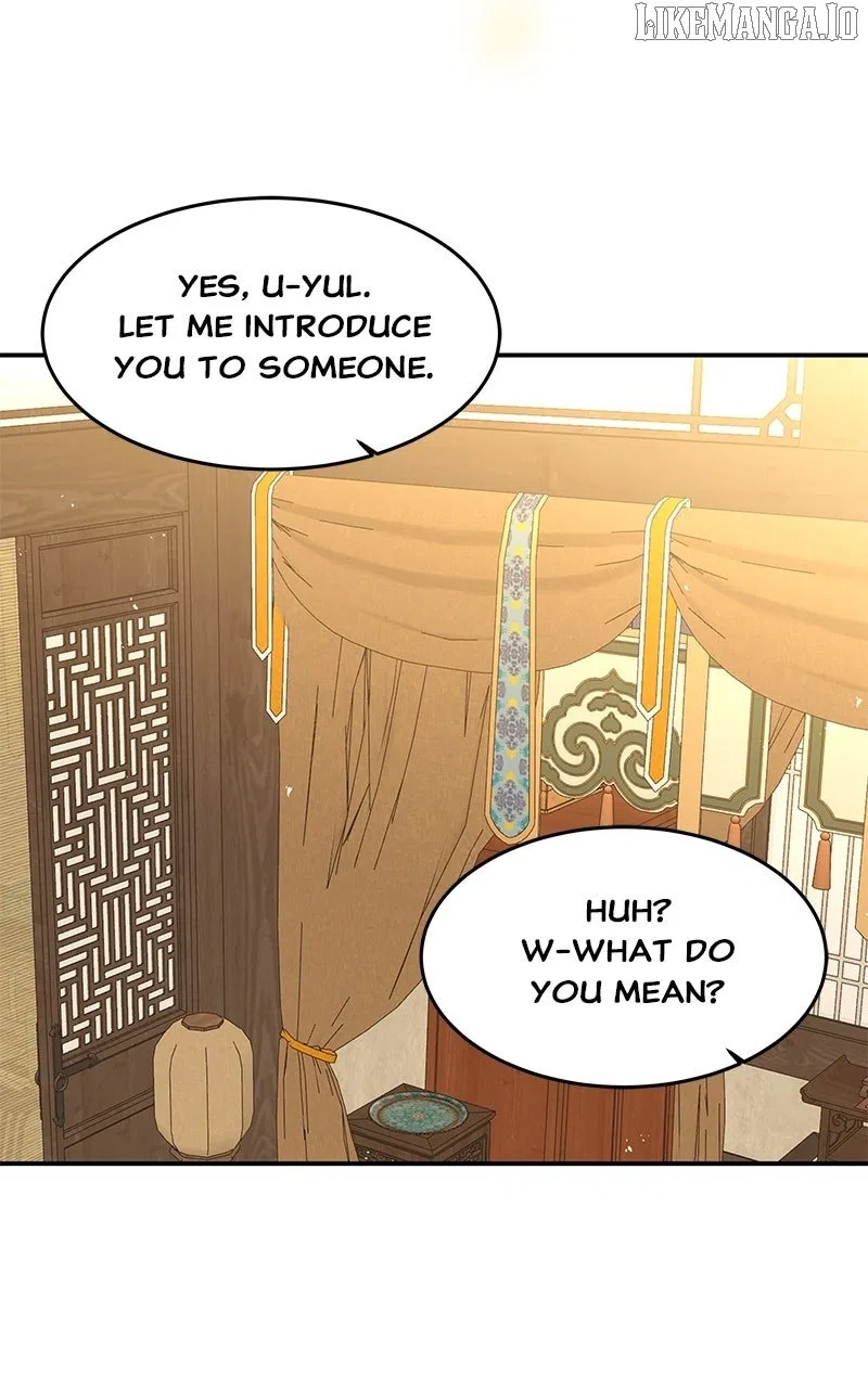 How a Goddess Wins Over Tigers Chapter 118 – Page 118