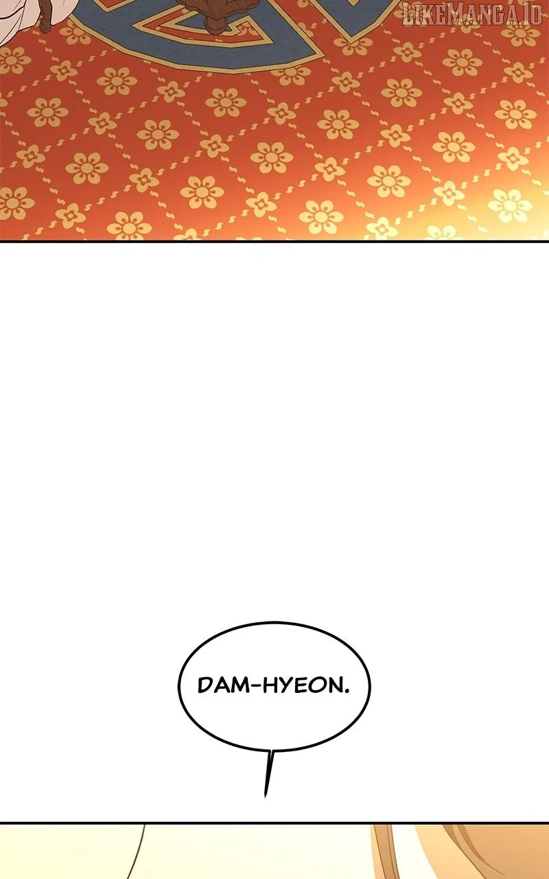 How a Goddess Wins Over Tigers Chapter 118 – Page 120