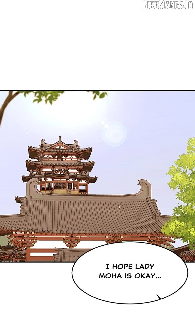 How a Goddess Wins Over Tigers Chapter 117 – Page 12
