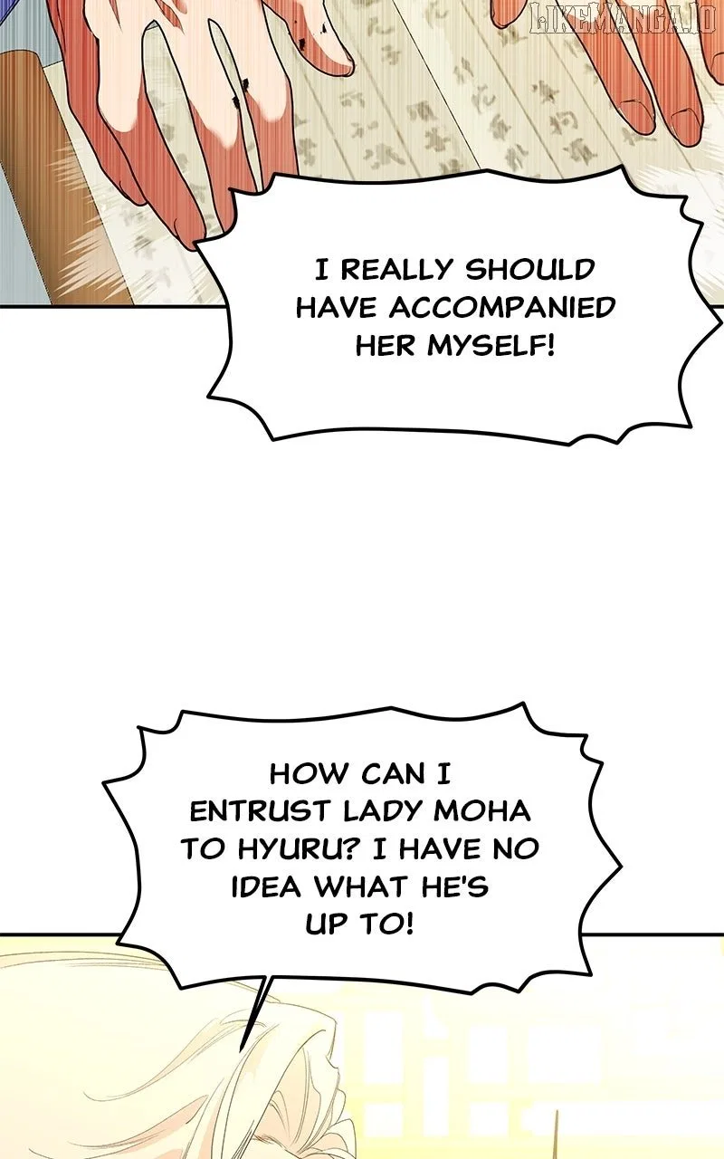 How a Goddess Wins Over Tigers Chapter 117 – Page 17