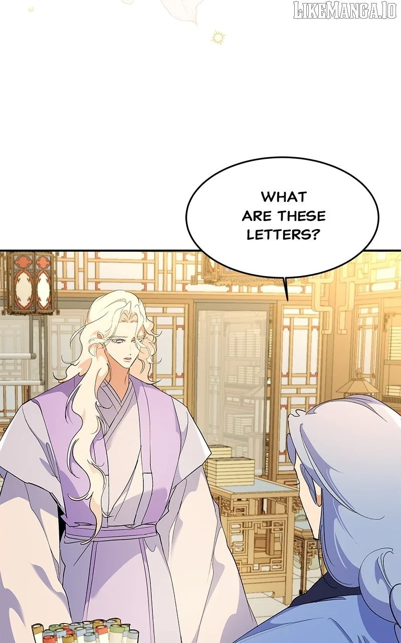 How a Goddess Wins Over Tigers Chapter 117 – Page 24