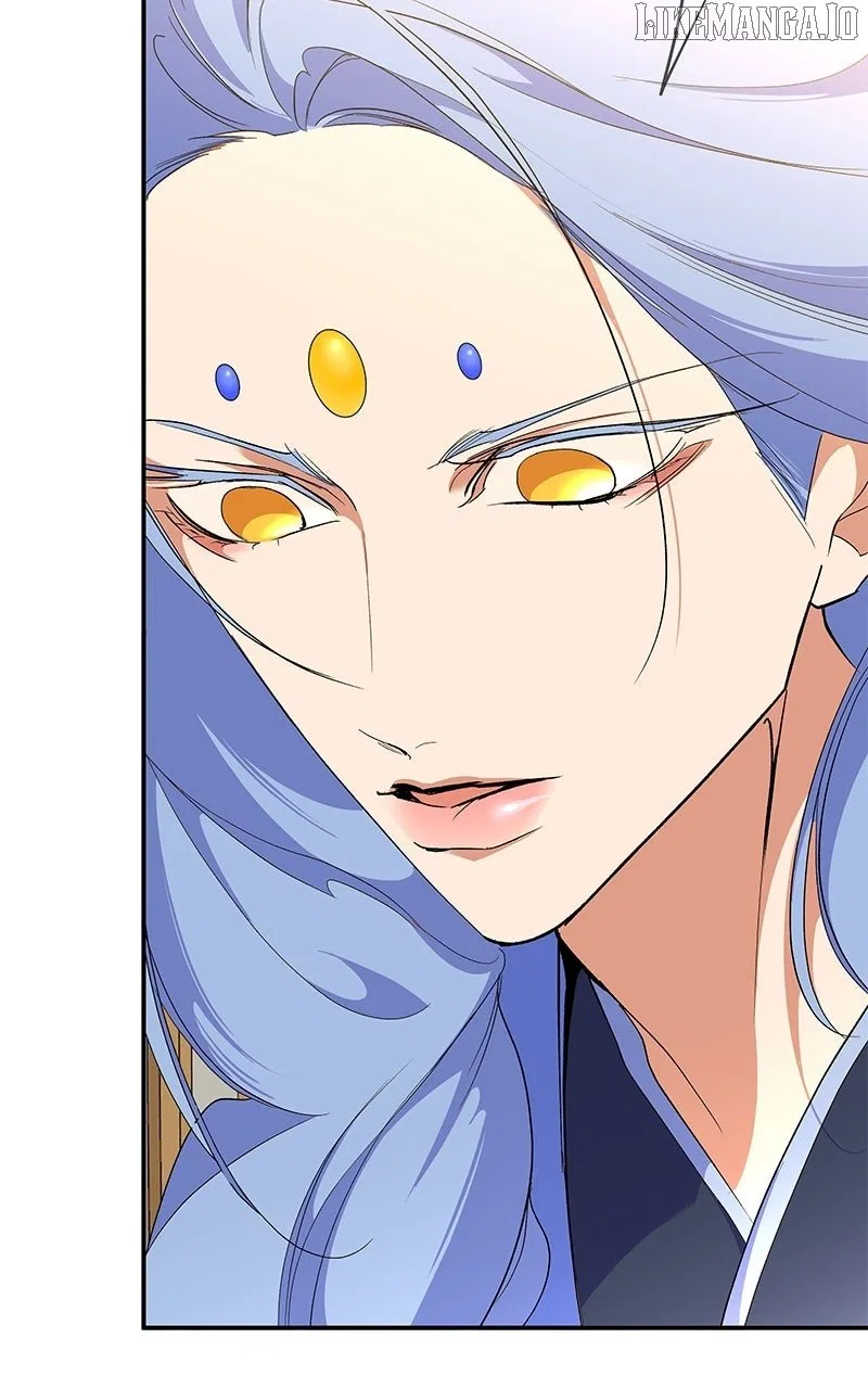 How a Goddess Wins Over Tigers Chapter 117 – Page 31
