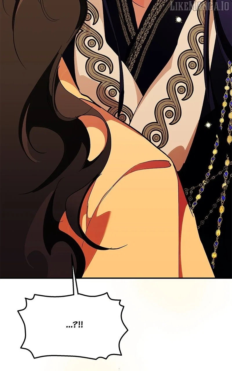 How a Goddess Wins Over Tigers Chapter 117 – Page 70