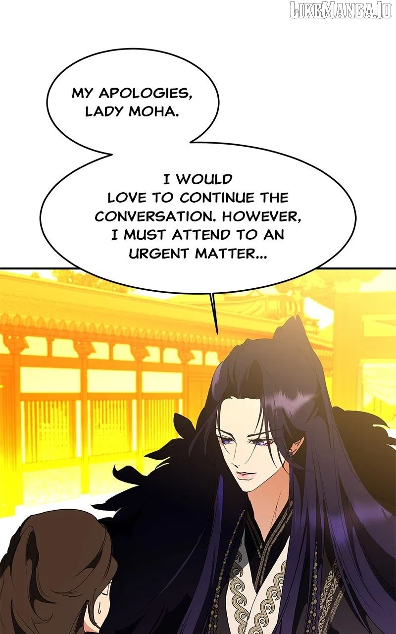How a Goddess Wins Over Tigers Chapter 117 – Page 78