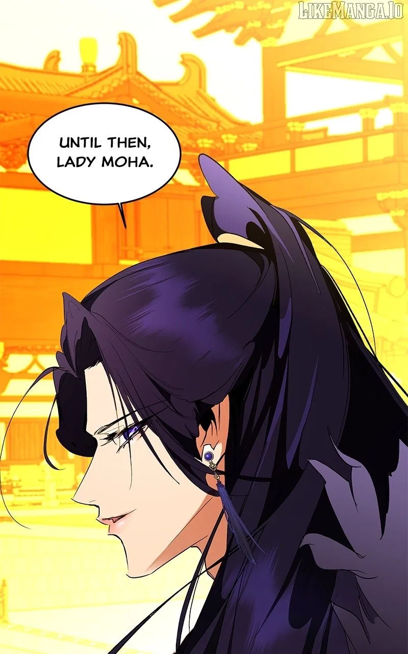 How a Goddess Wins Over Tigers Chapter 117 – Page 83