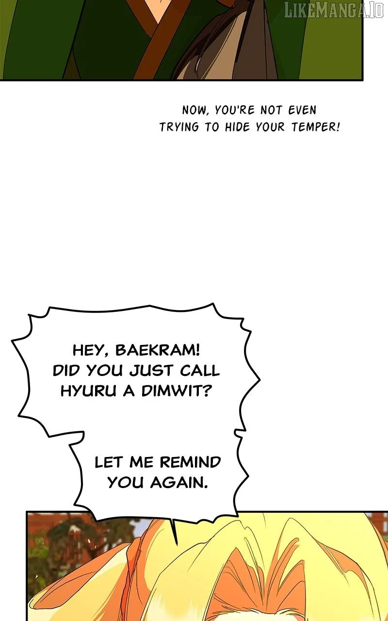 How a Goddess Wins Over Tigers Chapter 116 – Page 98