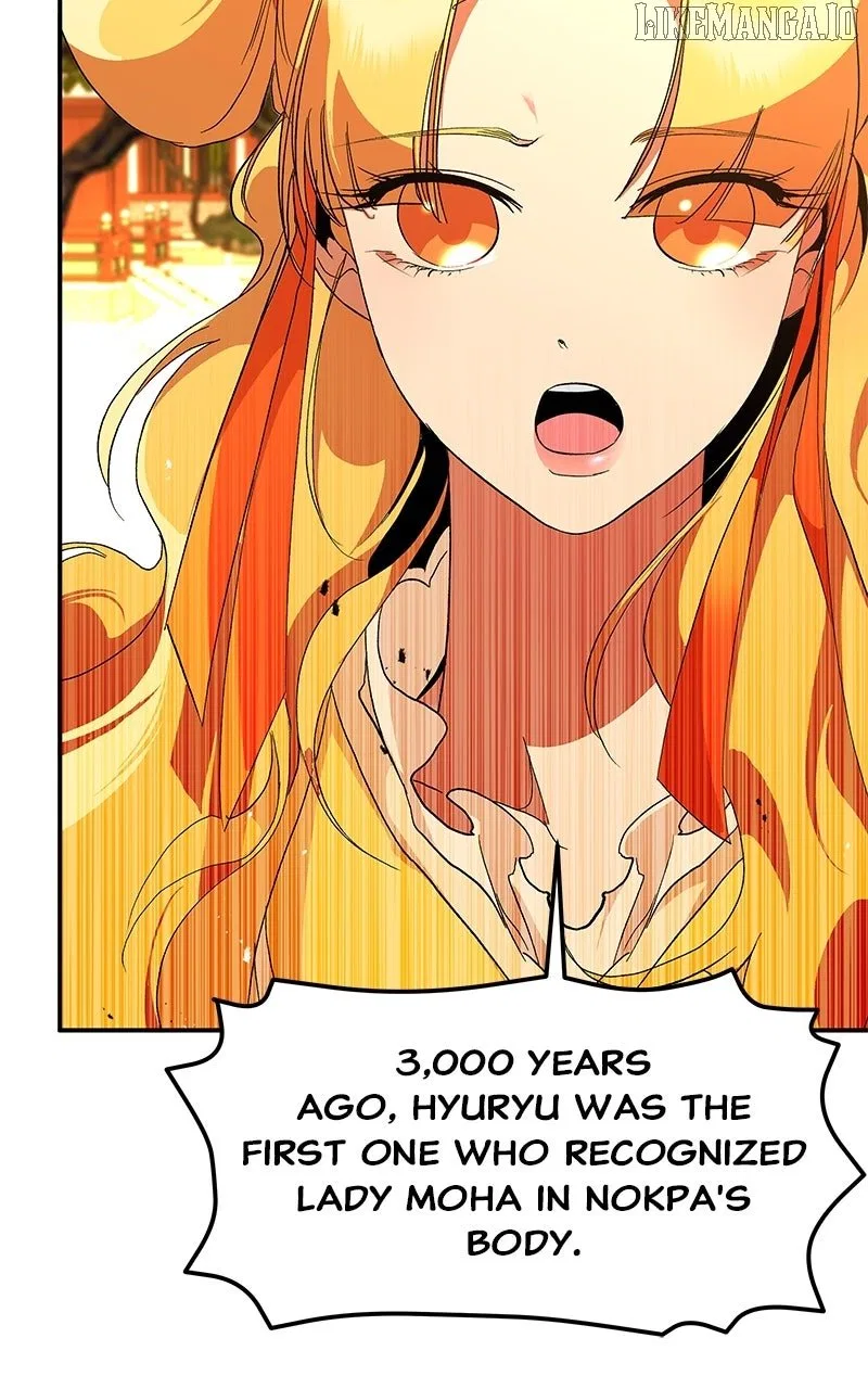 How a Goddess Wins Over Tigers Chapter 116 – Page 99