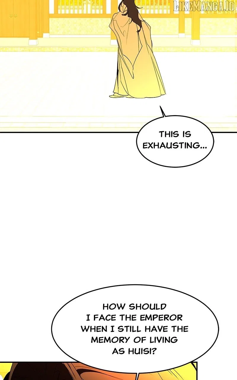 How a Goddess Wins Over Tigers Chapter 116 – Page 125