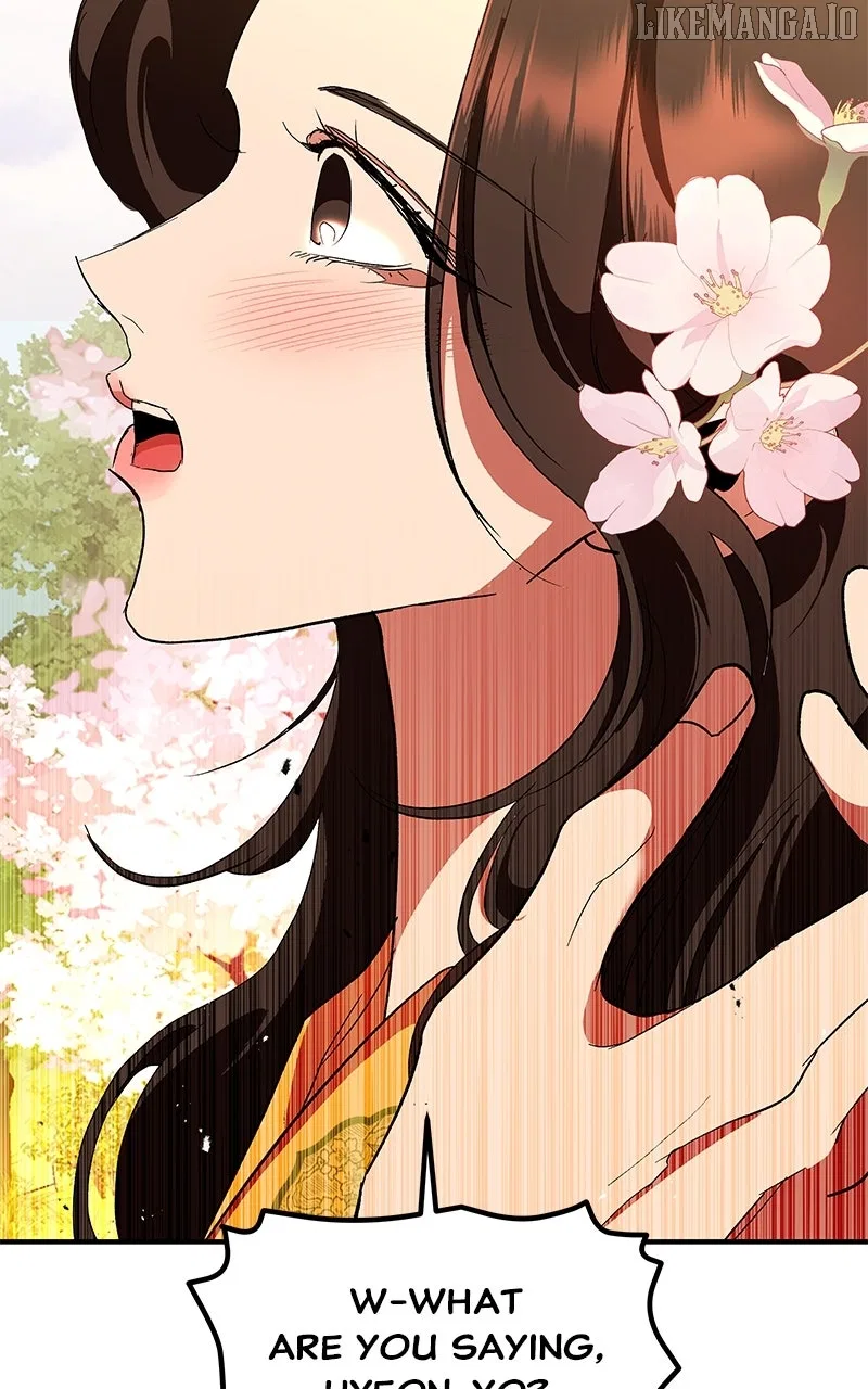 How a Goddess Wins Over Tigers Chapter 115 – Page 33