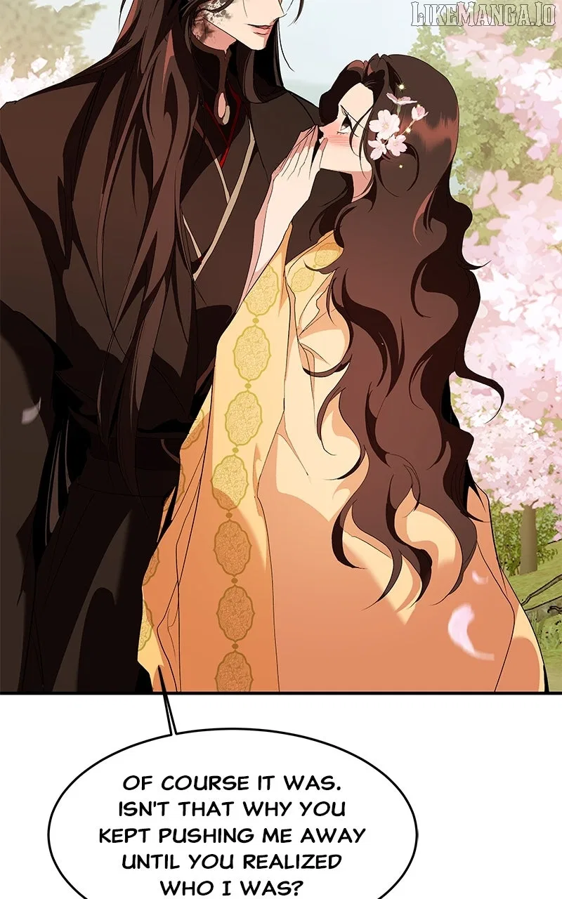 How a Goddess Wins Over Tigers Chapter 115 – Page 35
