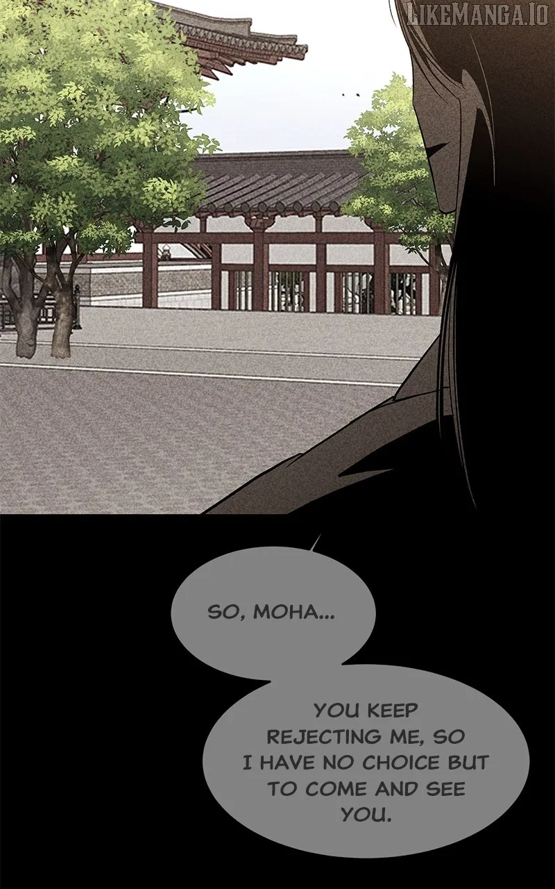 How a Goddess Wins Over Tigers Chapter 115 – Page 77