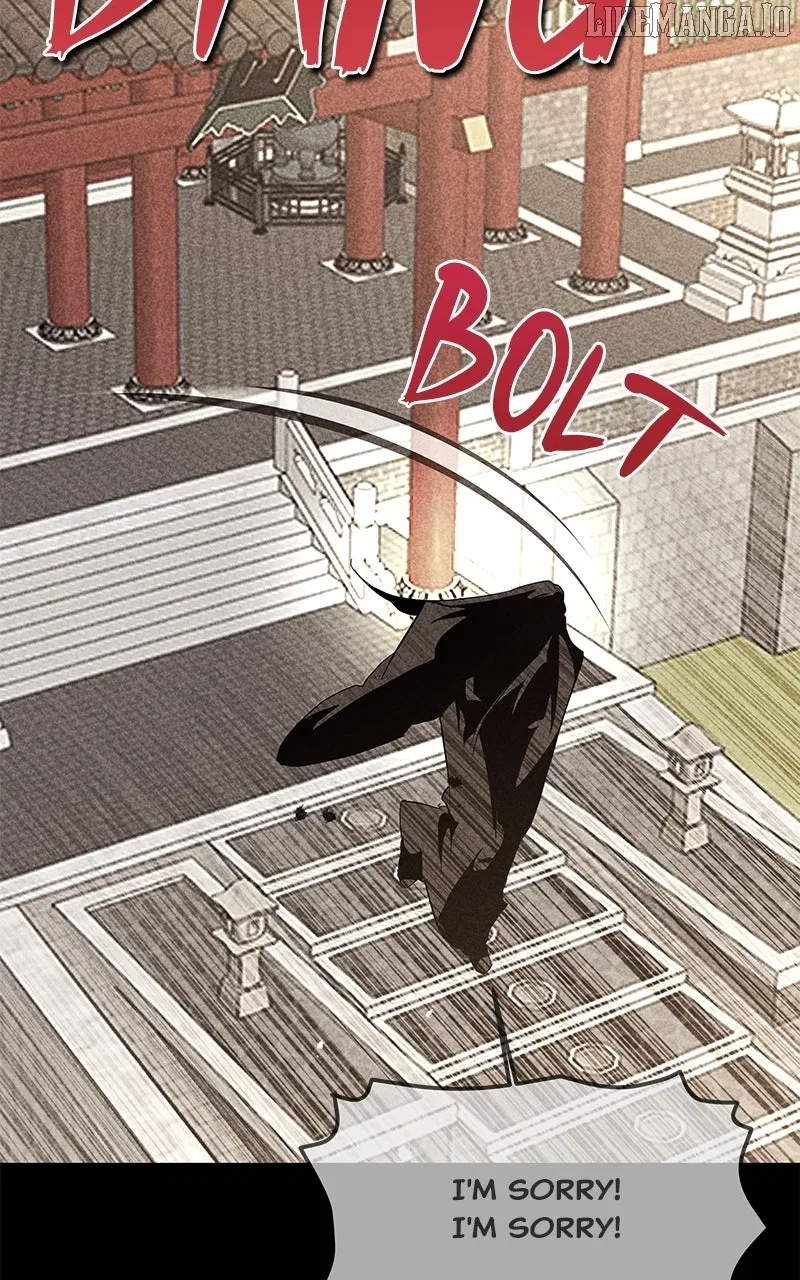 How a Goddess Wins Over Tigers Chapter 115 – Page 79