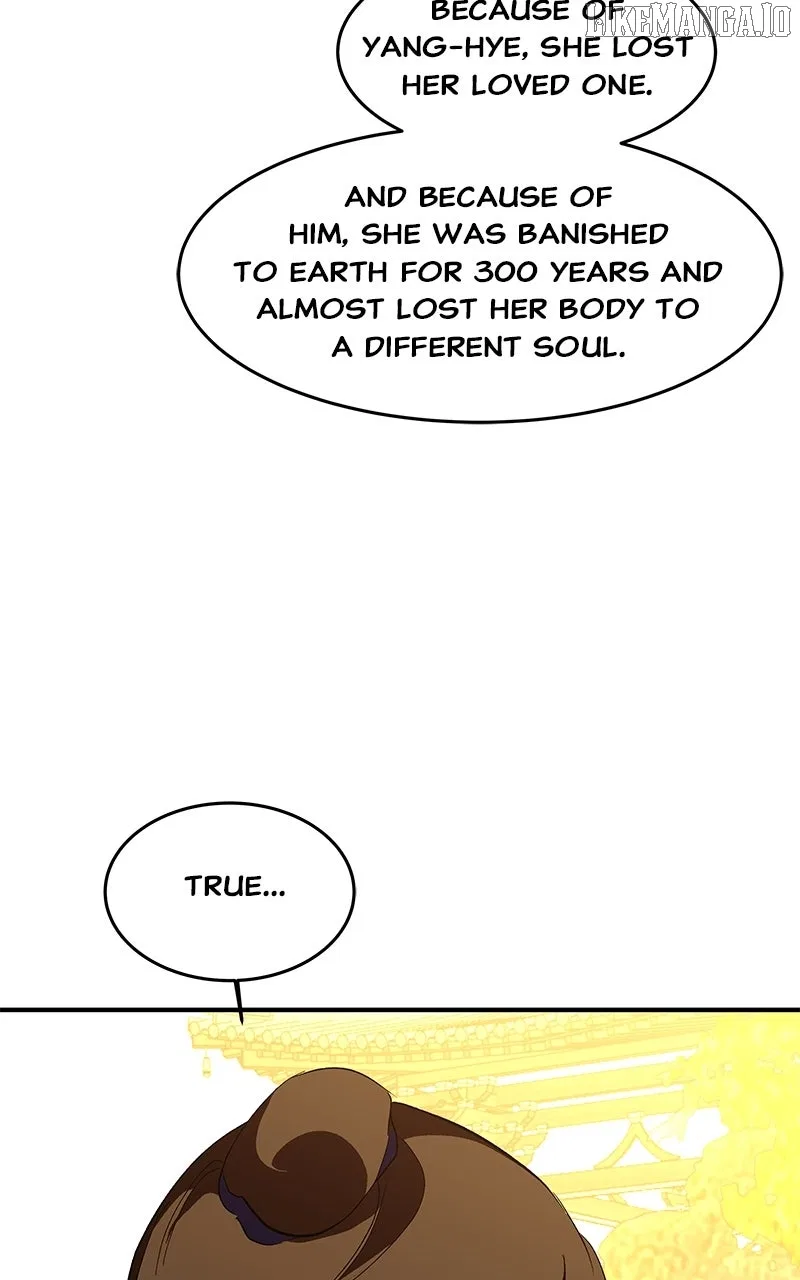 How a Goddess Wins Over Tigers Chapter 115 – Page 85