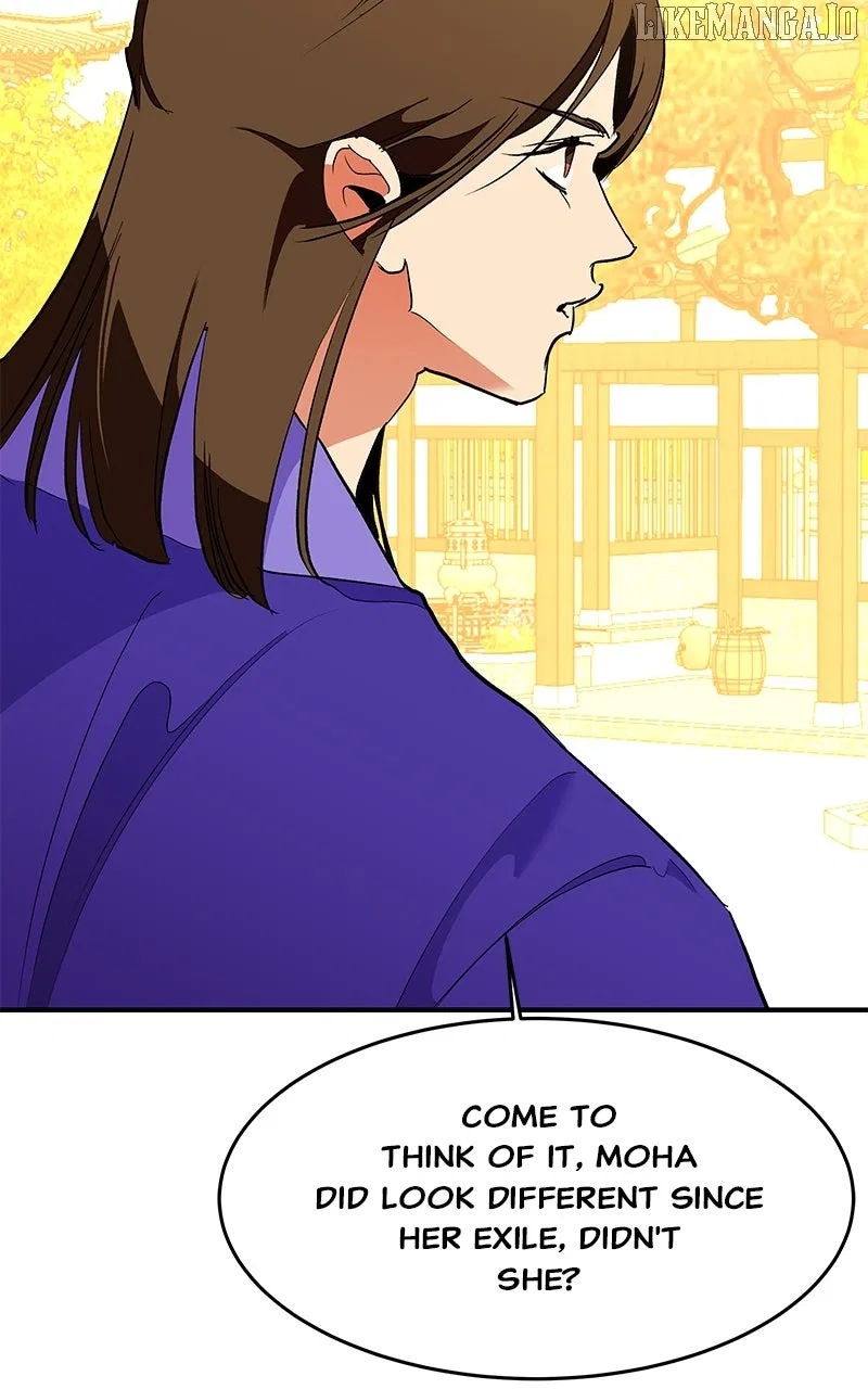 How a Goddess Wins Over Tigers Chapter 115 – Page 86