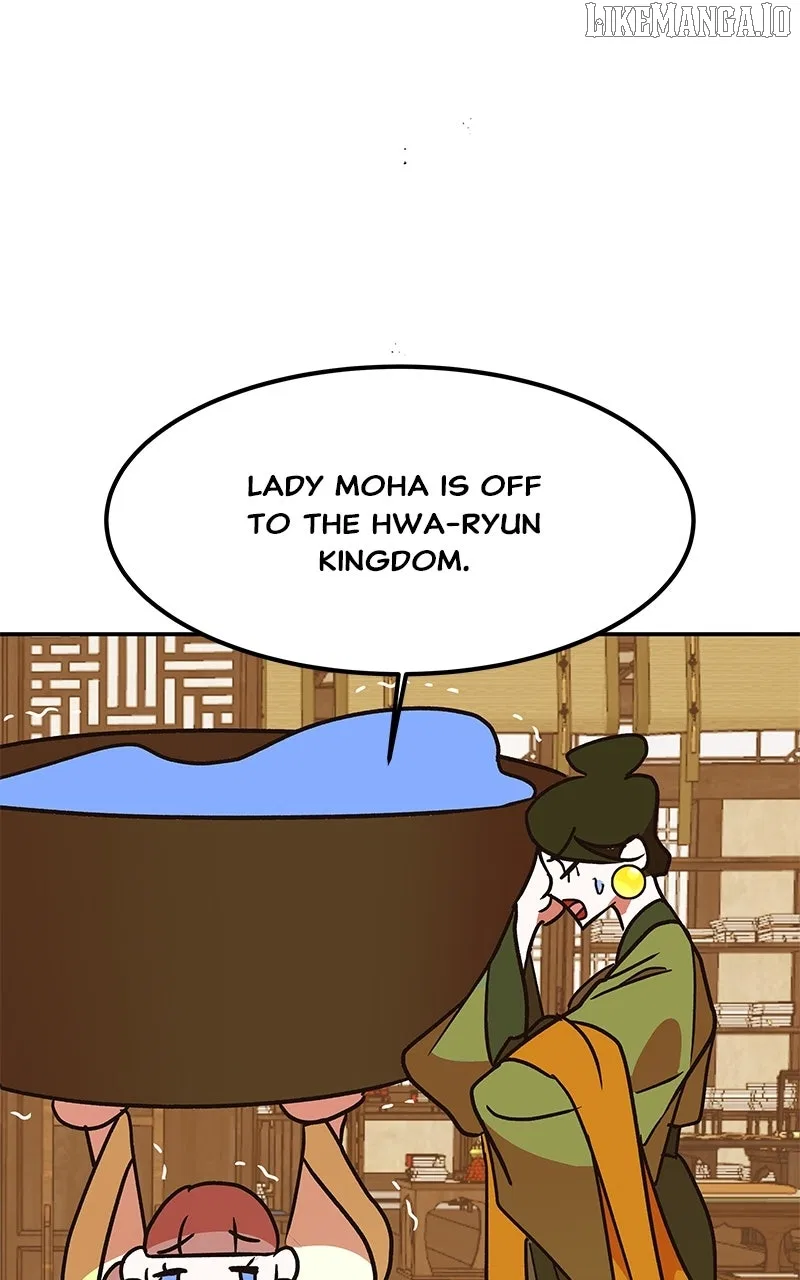 How a Goddess Wins Over Tigers Chapter 115 – Page 94