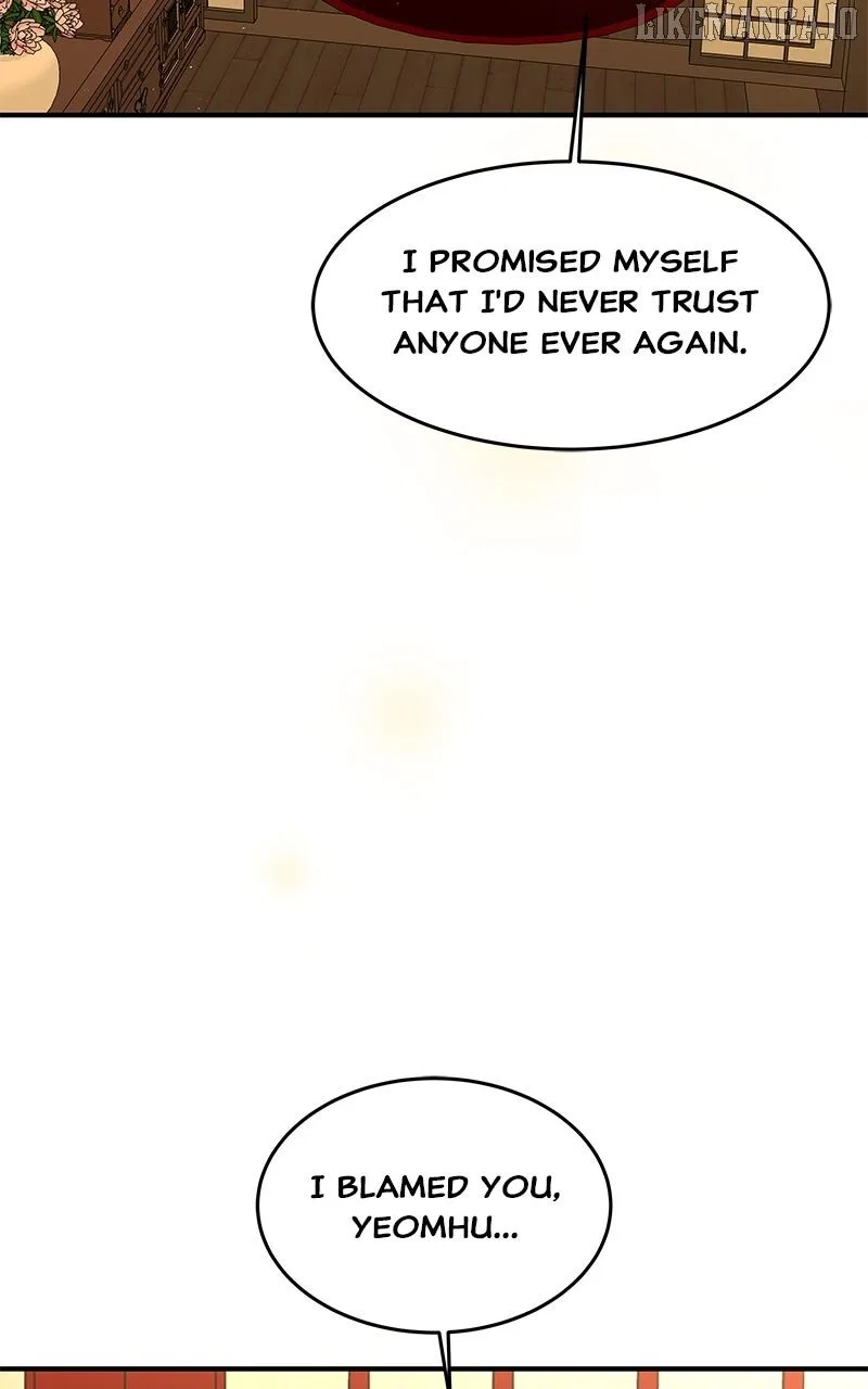 How a Goddess Wins Over Tigers Chapter 114 – Page 13
