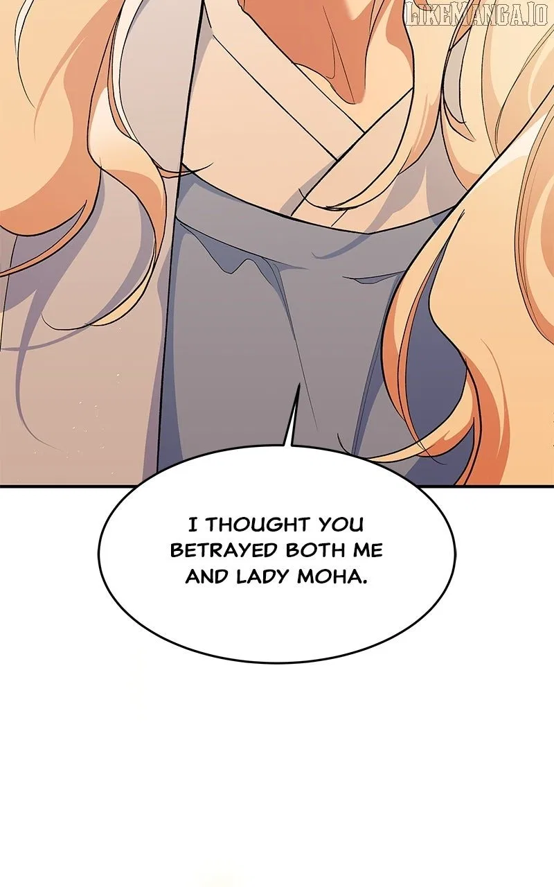 How a Goddess Wins Over Tigers Chapter 114 – Page 15
