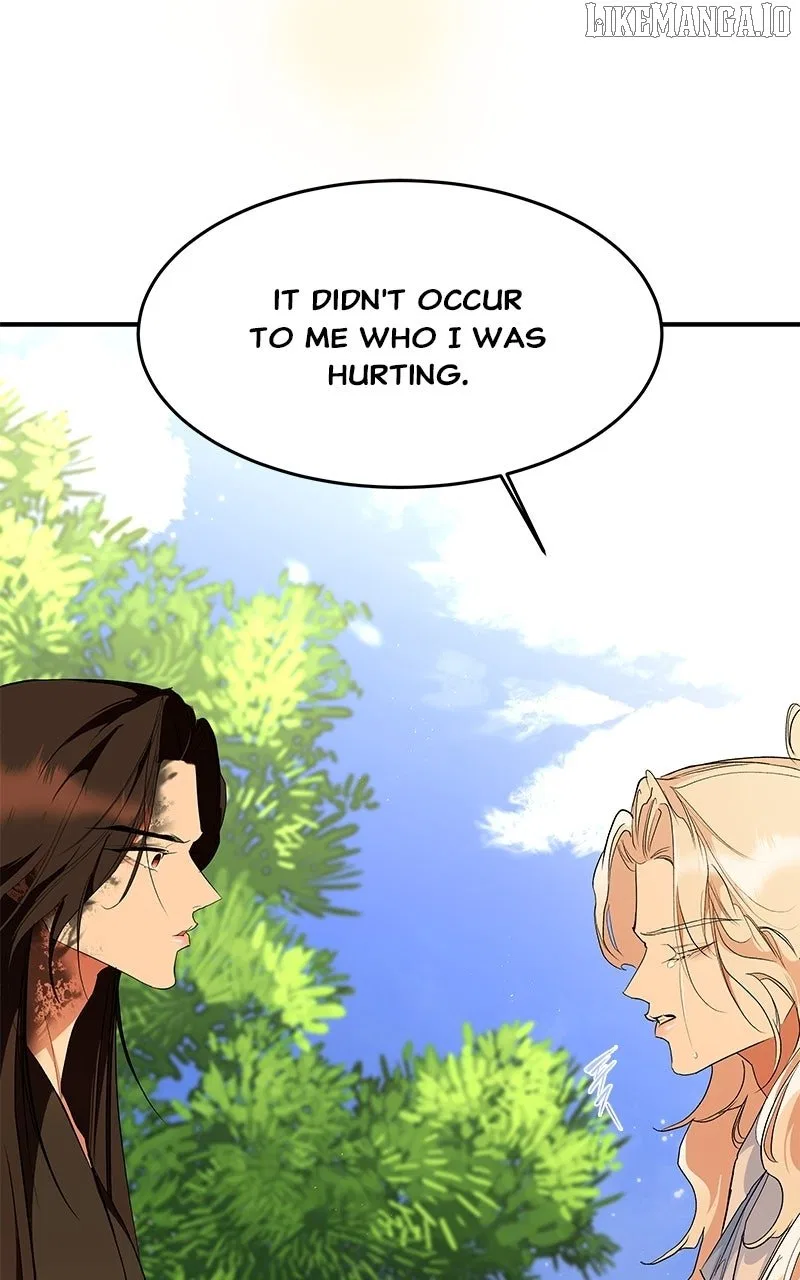 How a Goddess Wins Over Tigers Chapter 114 – Page 21
