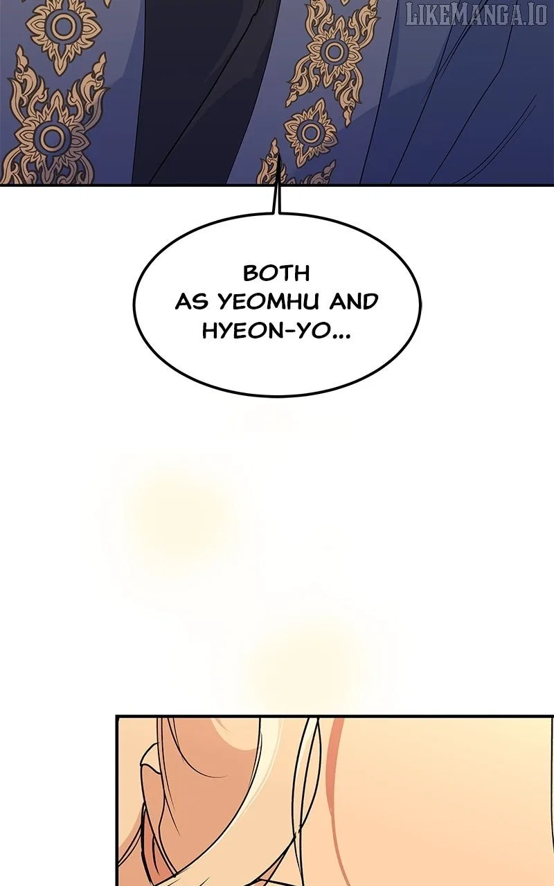 How a Goddess Wins Over Tigers Chapter 114 – Page 62