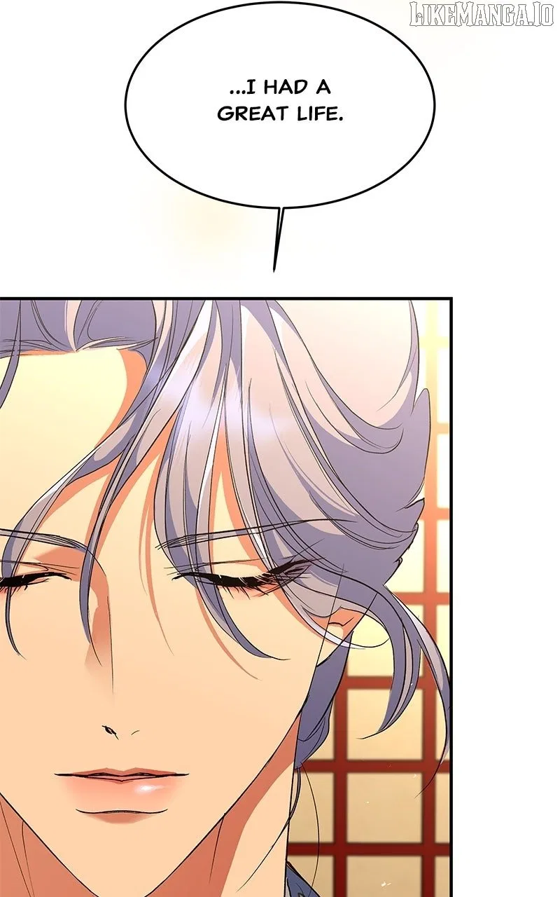 How a Goddess Wins Over Tigers Chapter 114 – Page 64