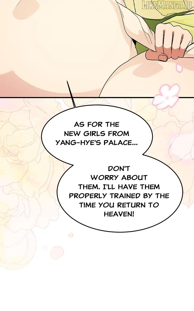 How a Goddess Wins Over Tigers Chapter 114 – Page 76