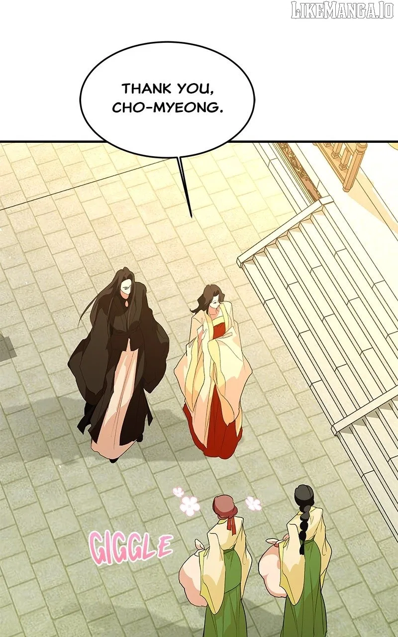 How a Goddess Wins Over Tigers Chapter 114 – Page 77