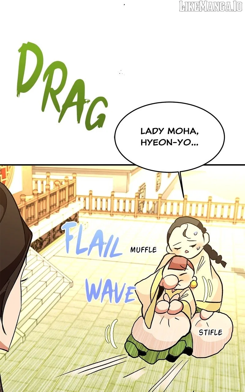 How a Goddess Wins Over Tigers Chapter 114 – Page 96