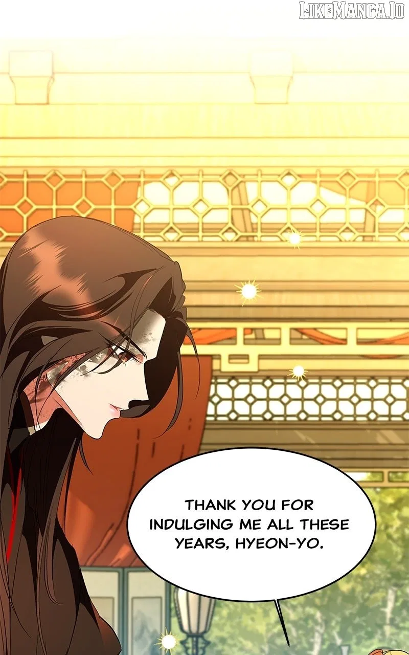 How a Goddess Wins Over Tigers Chapter 114 – Page 110