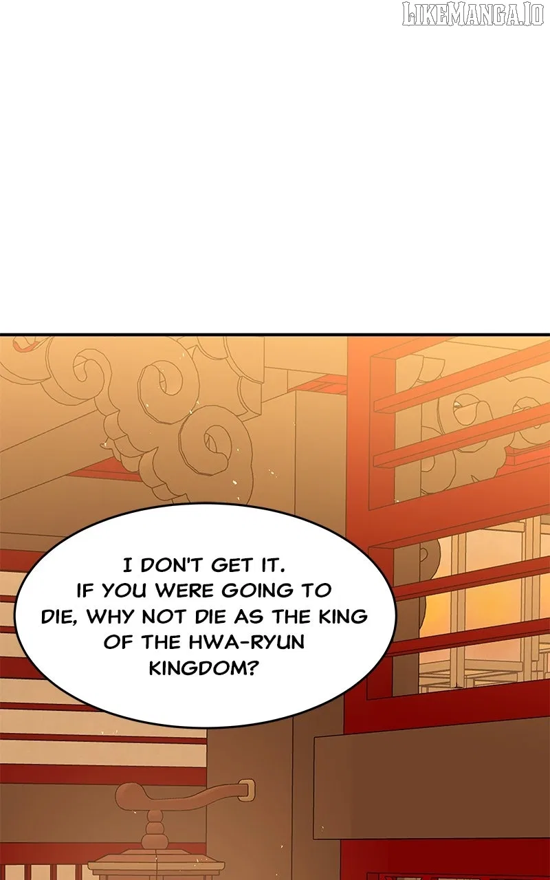 How a Goddess Wins Over Tigers Chapter 113 – Page 1