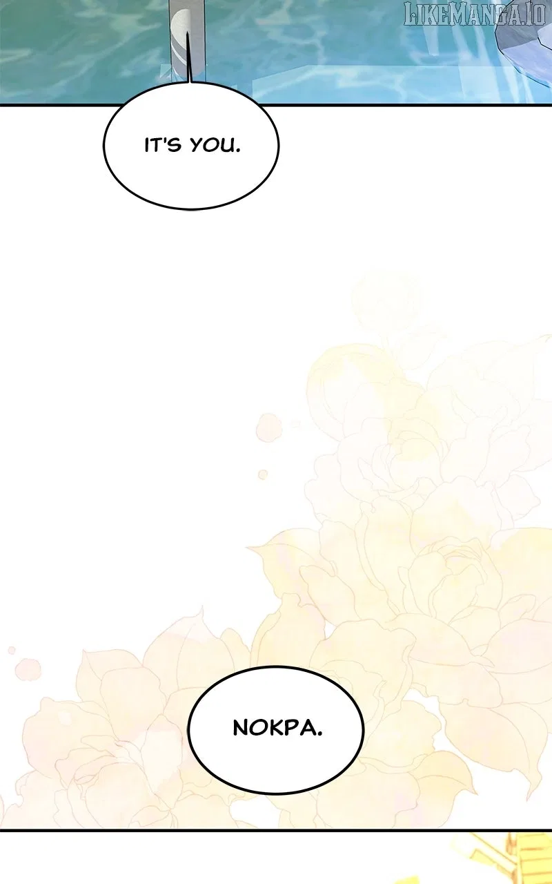 How a Goddess Wins Over Tigers Chapter 113 – Page 16