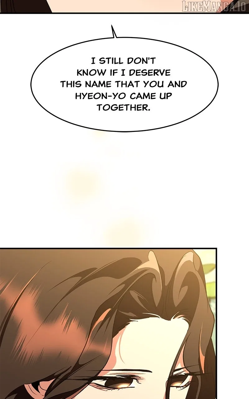 How a Goddess Wins Over Tigers Chapter 113 – Page 21