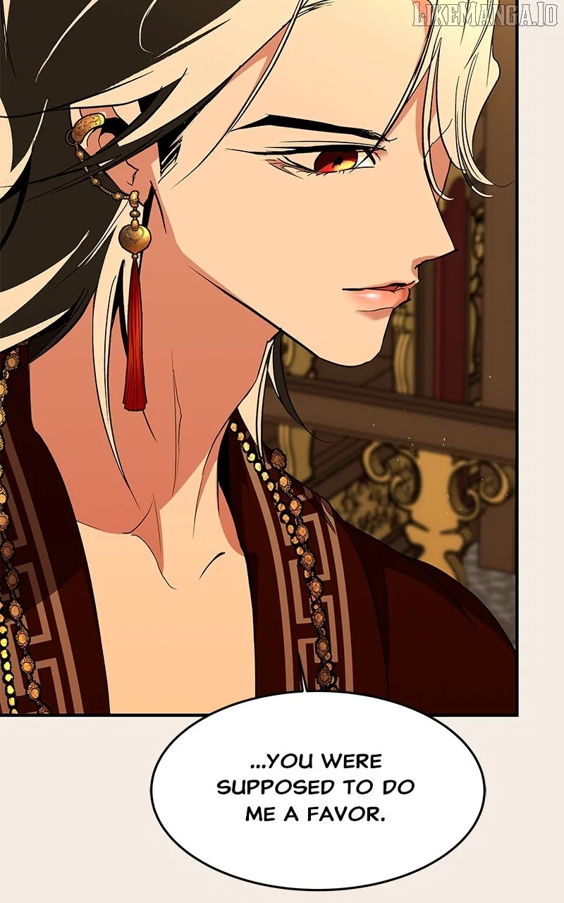 How a Goddess Wins Over Tigers Chapter 113 – Page 43