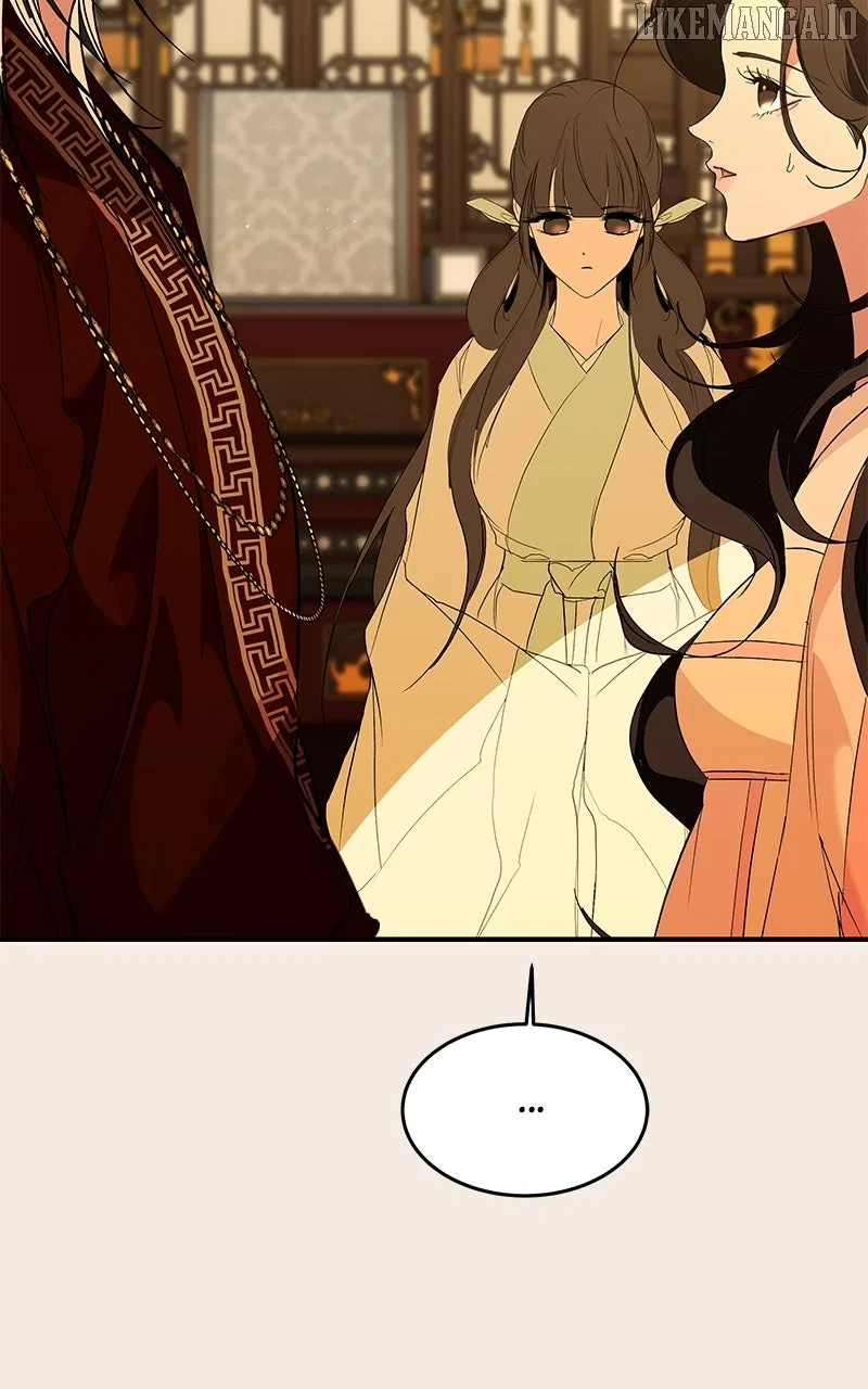 How a Goddess Wins Over Tigers Chapter 113 – Page 45