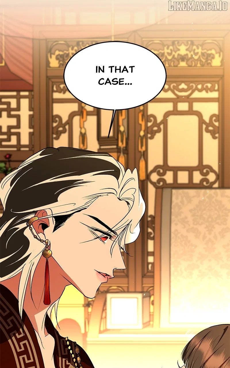 How a Goddess Wins Over Tigers Chapter 113 – Page 63