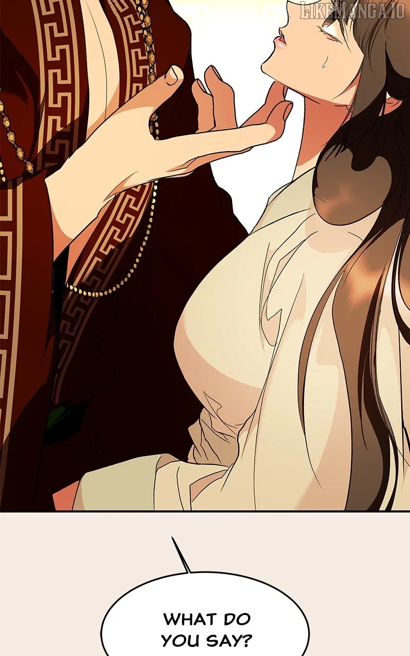 How a Goddess Wins Over Tigers Chapter 113 – Page 64