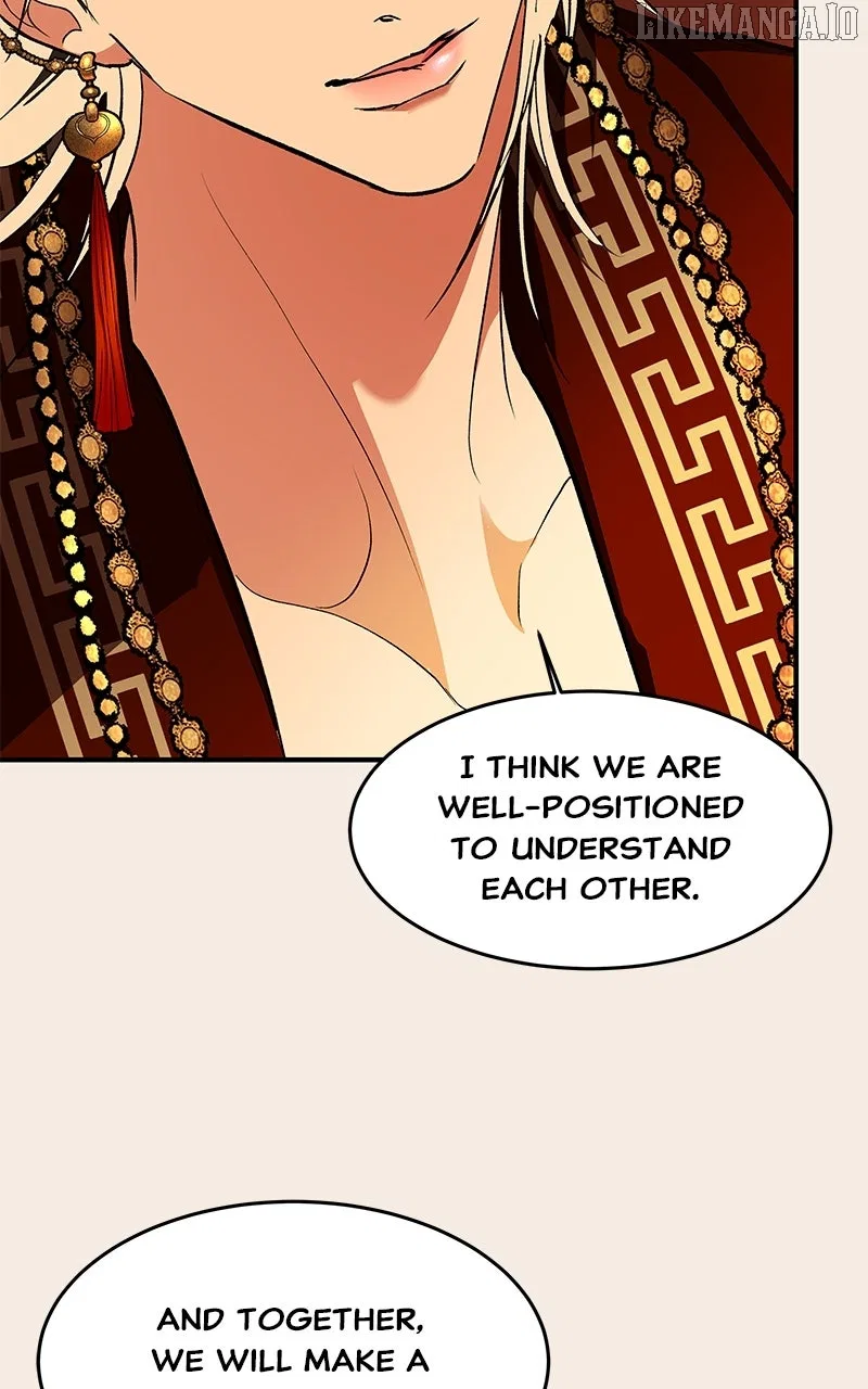 How a Goddess Wins Over Tigers Chapter 113 – Page 66