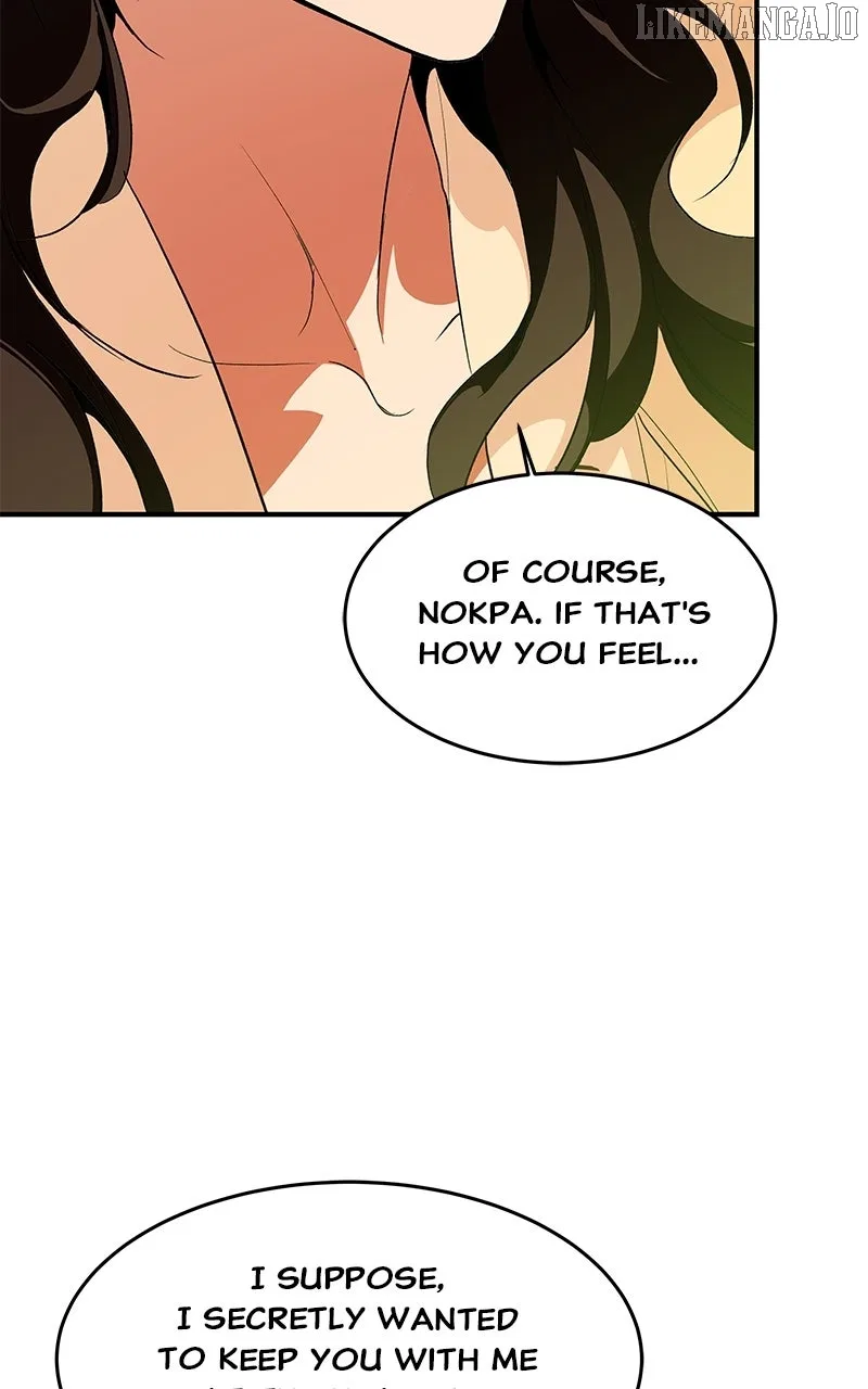 How a Goddess Wins Over Tigers Chapter 113 – Page 87
