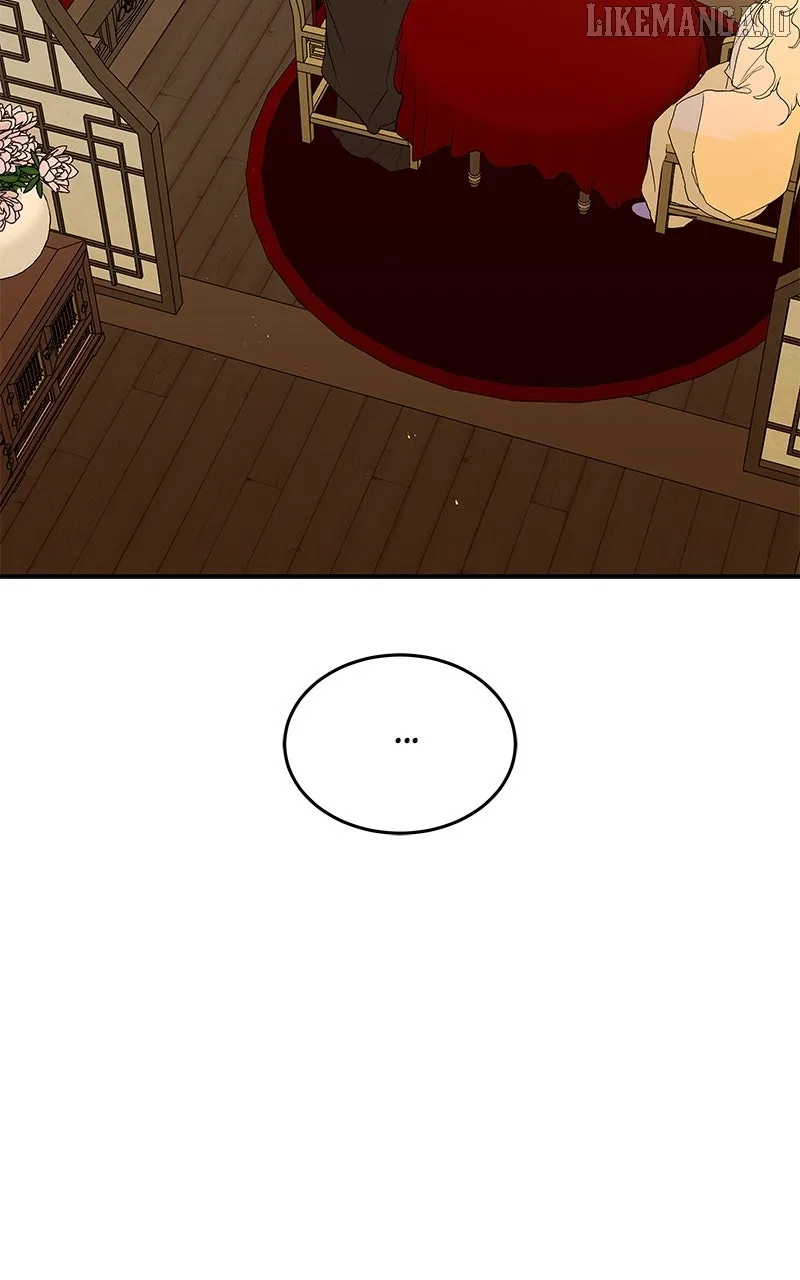How a Goddess Wins Over Tigers Chapter 113 – Page 105