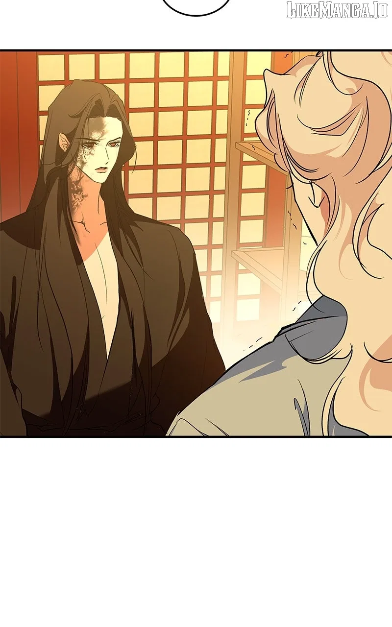 How a Goddess Wins Over Tigers Chapter 113 – Page 118