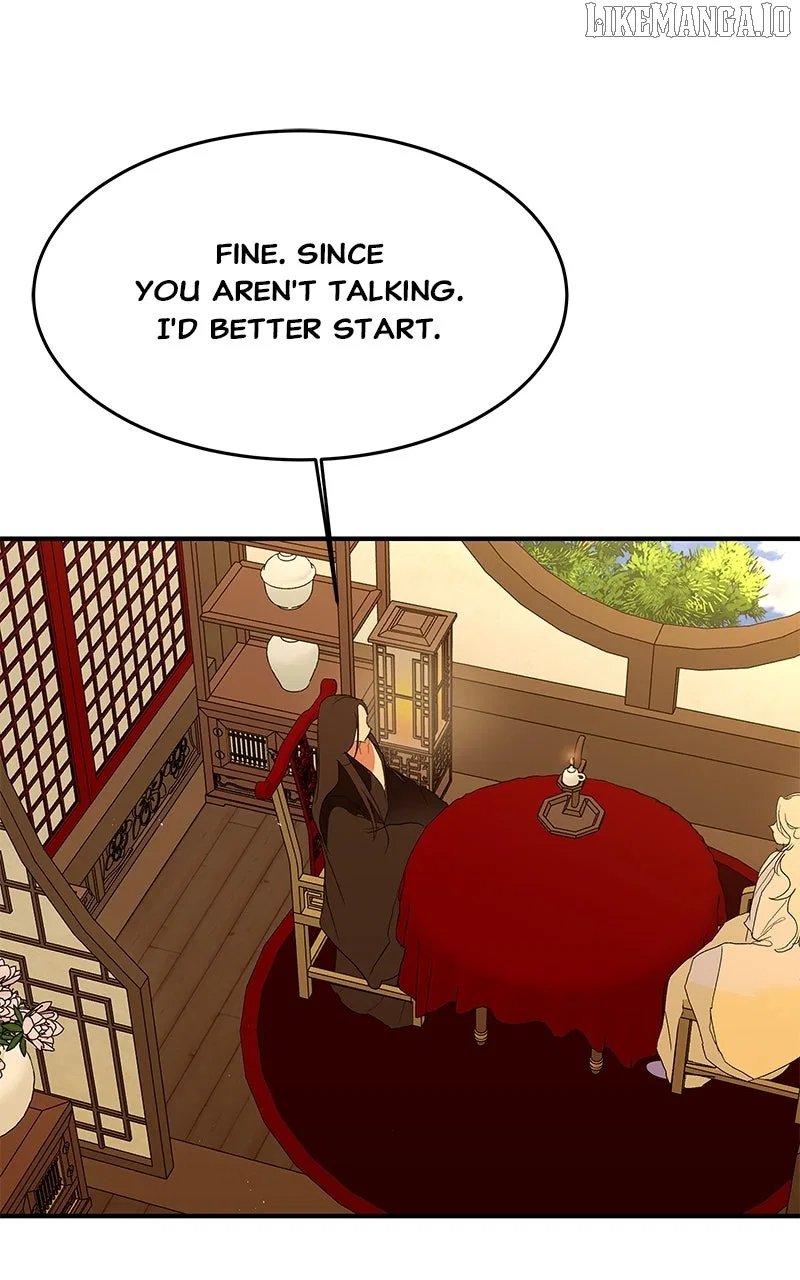 How a Goddess Wins Over Tigers Chapter 113 – Page 125