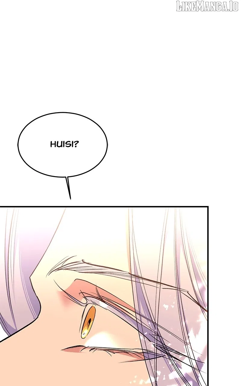 How a Goddess Wins Over Tigers Chapter 112 – Page 39