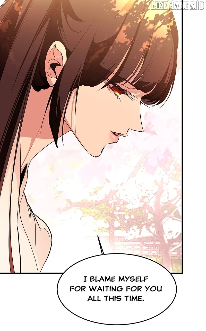 How a Goddess Wins Over Tigers Chapter 112 – Page 45