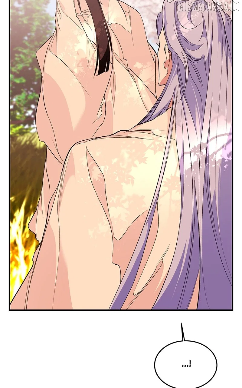 How a Goddess Wins Over Tigers Chapter 112 – Page 47
