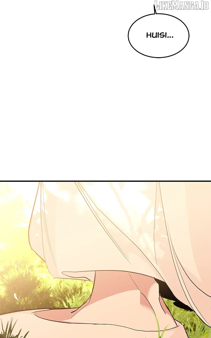 How a Goddess Wins Over Tigers Chapter 112 – Page 53