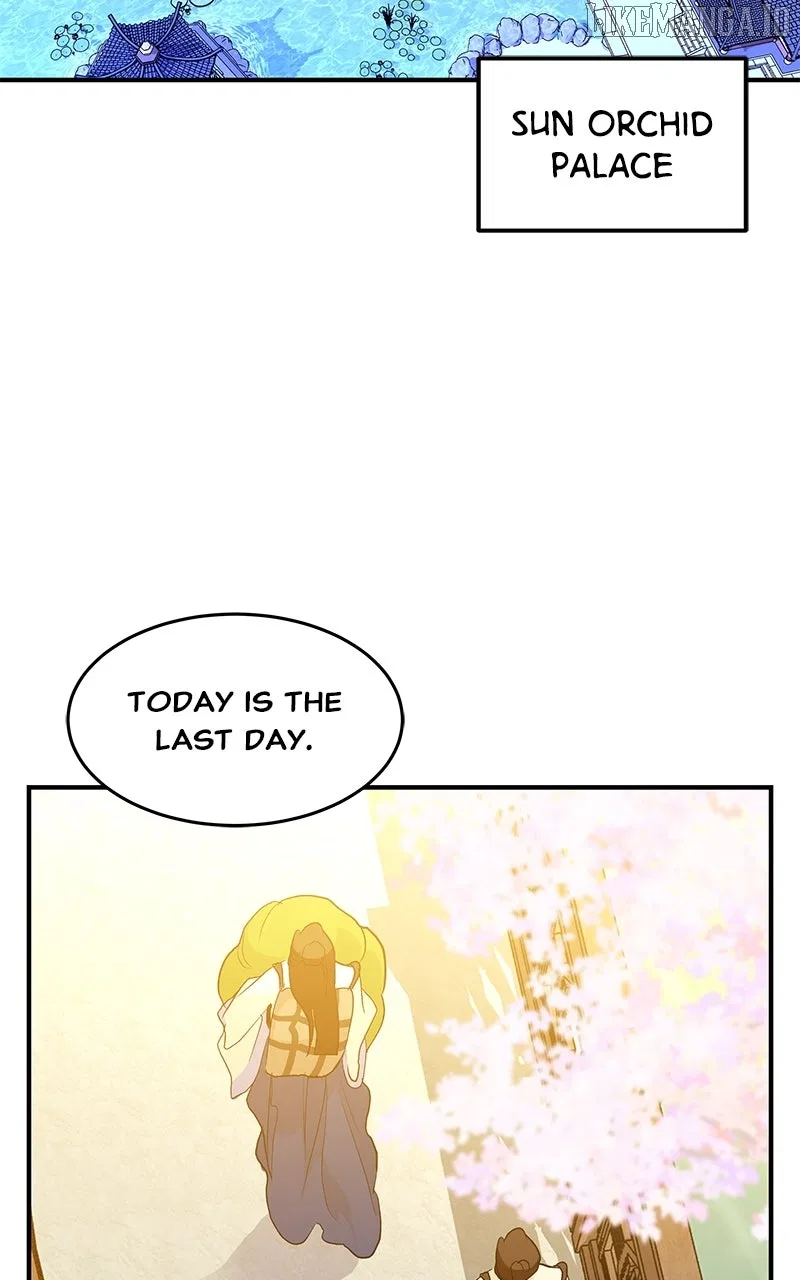How a Goddess Wins Over Tigers Chapter 112 – Page 98